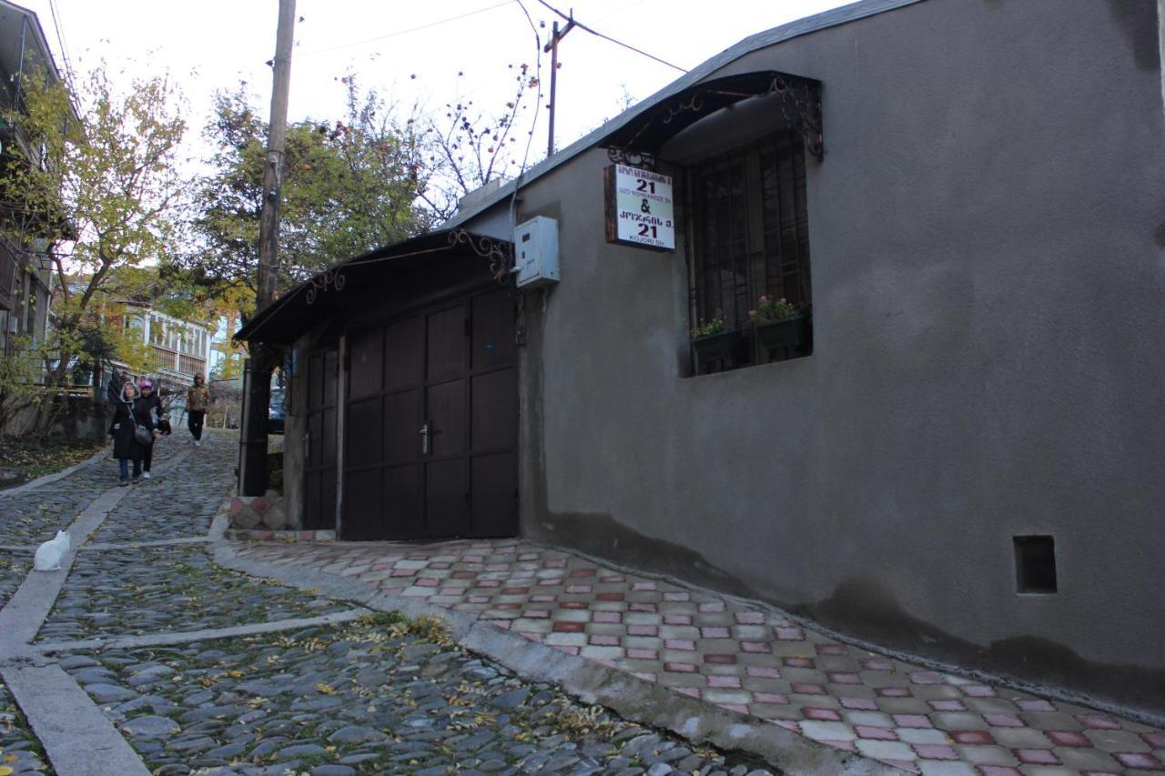 Old District Guest House 트빌리시 외부 사진