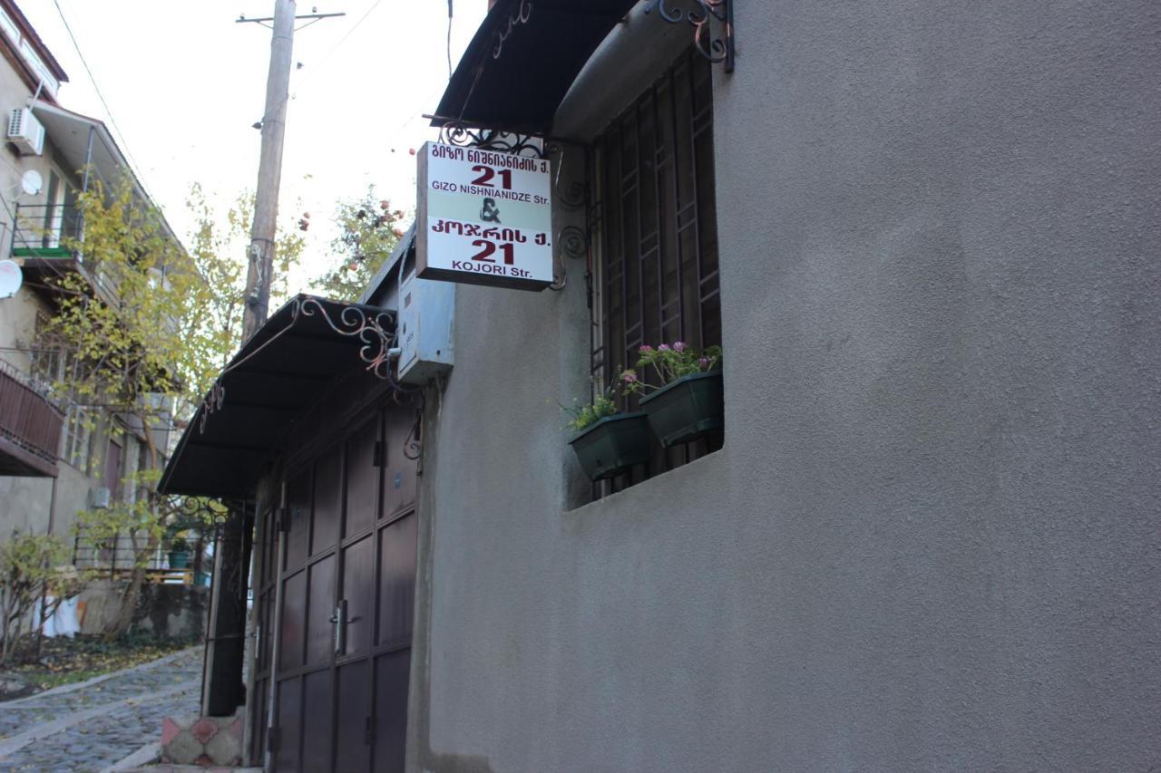 Old District Guest House 트빌리시 외부 사진